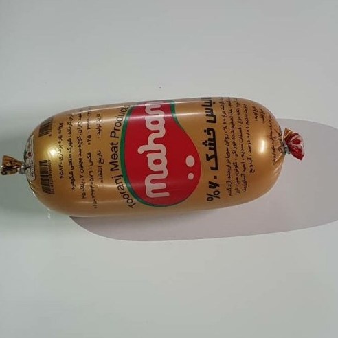 كالباس 60 درصد مهام